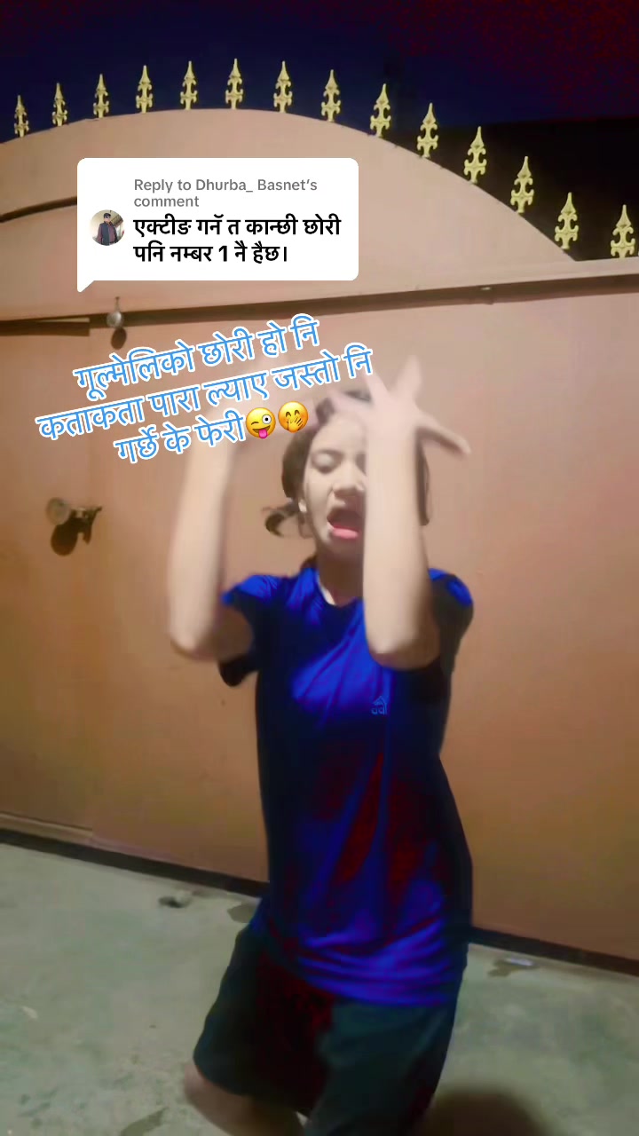 @Mira basnet tandan