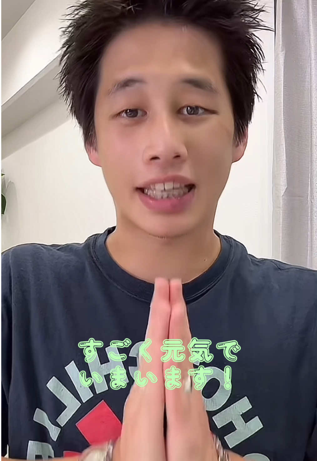 @アマミ