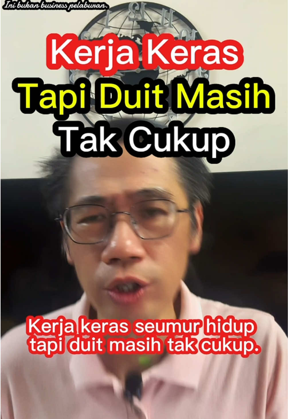 @Mighty Dad | TEO