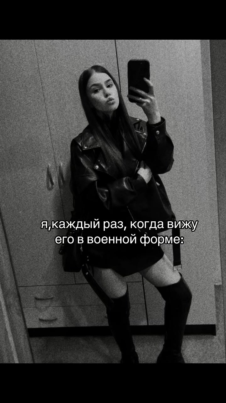 @𝖉𝖊𝖒𝖔𝖓𝖊𝖘𝖘