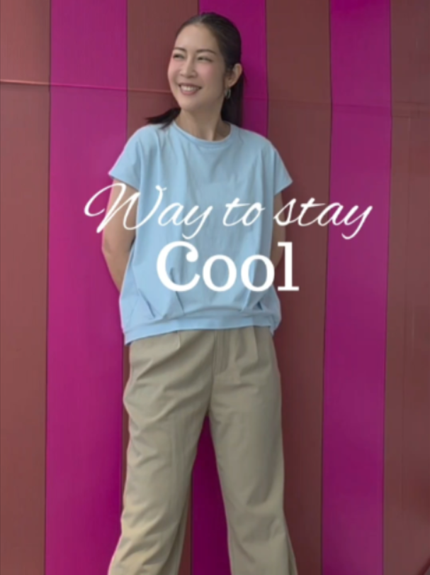 @amaze fc รีวิวเสื้อผ้าผู้หญิง