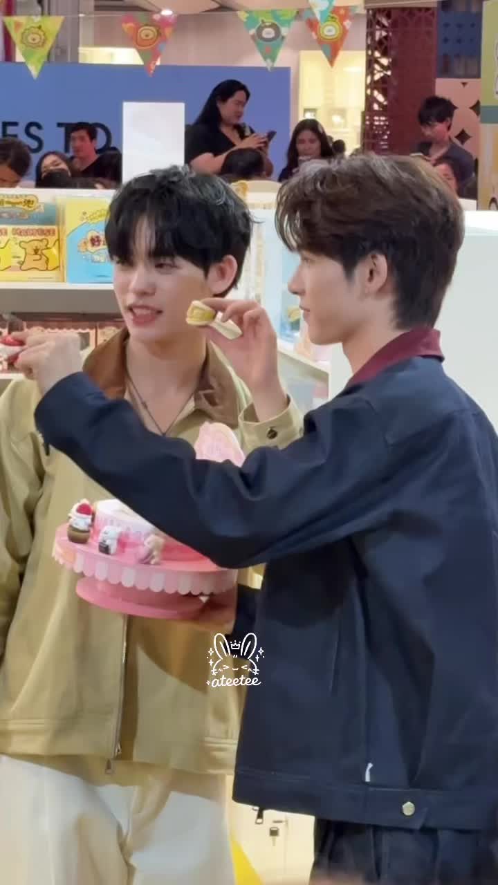 @atee_tee