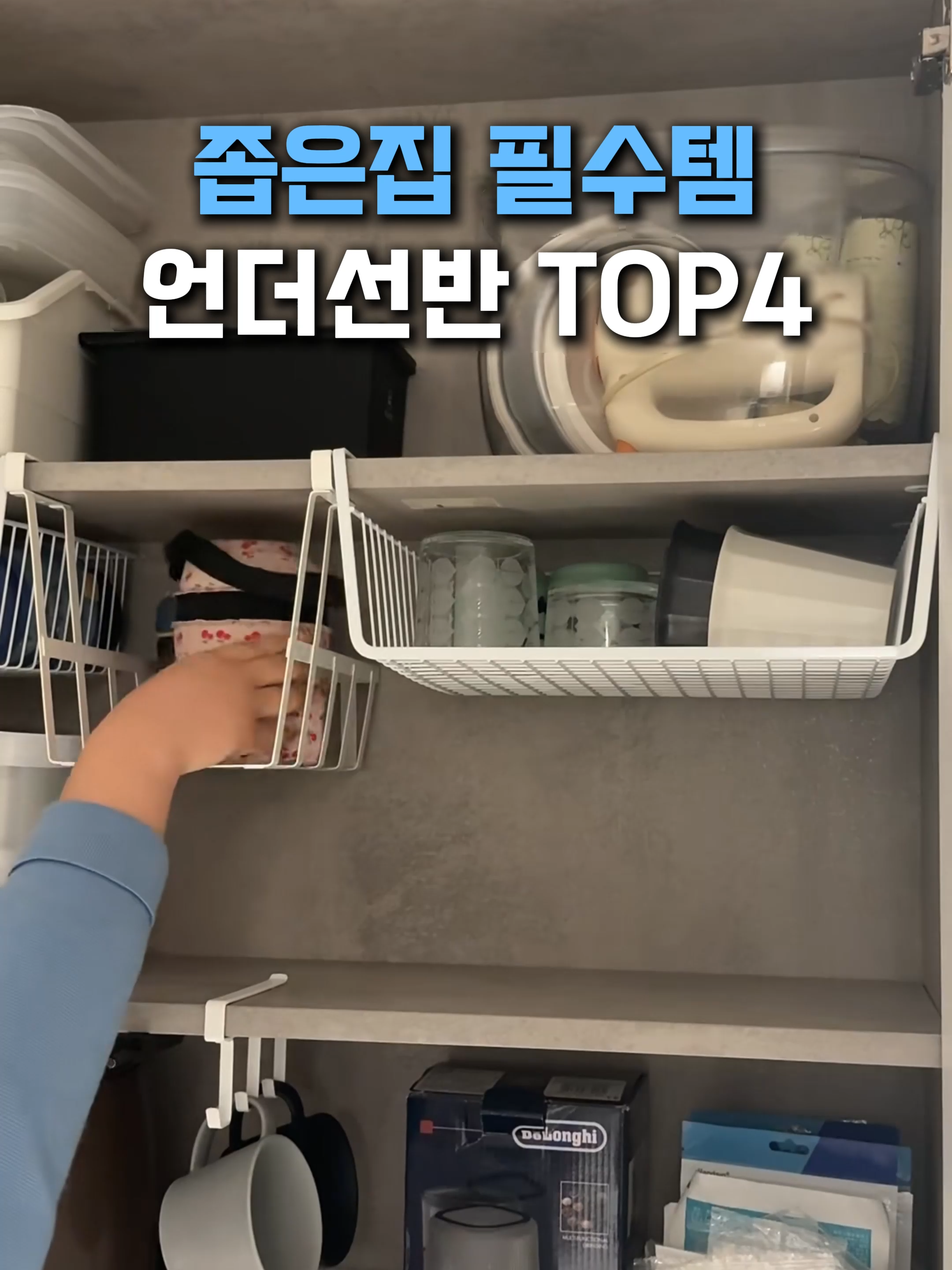 @서자매샤핑
