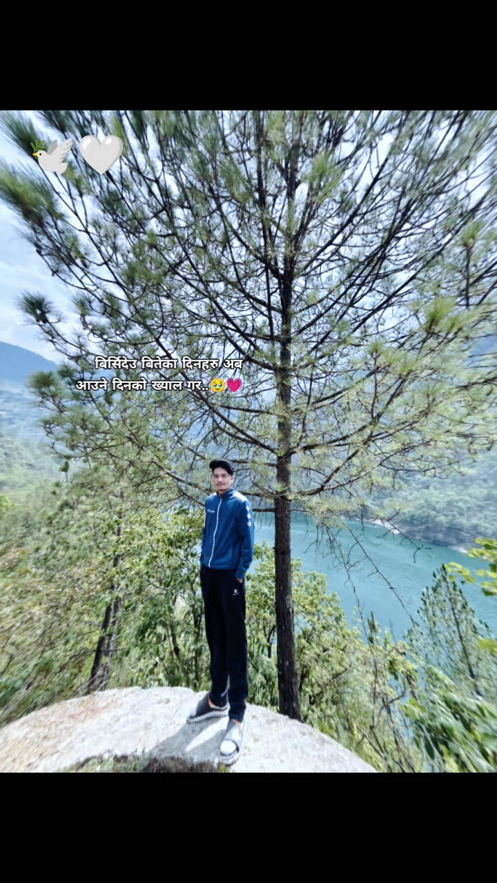 @00:00🇳🇵