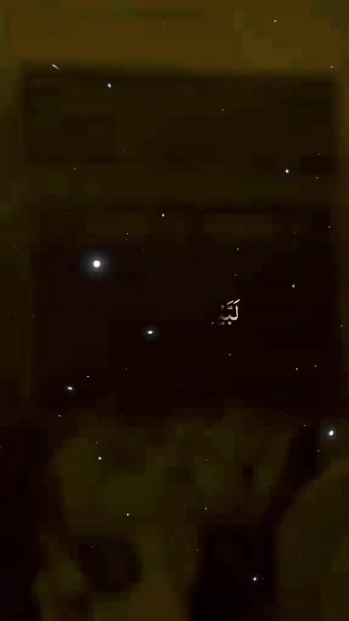 @🧸🌹أمينة🌹🍯