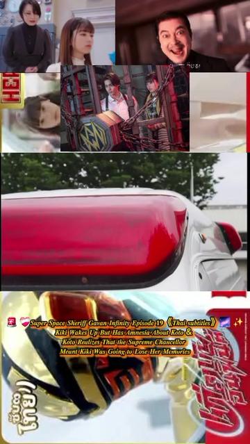 @ᴀɪᴄʜᴀɴ ɴᴀɴᴇ