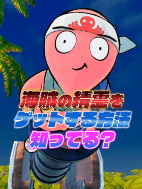 @TakoBeL🐙🔔