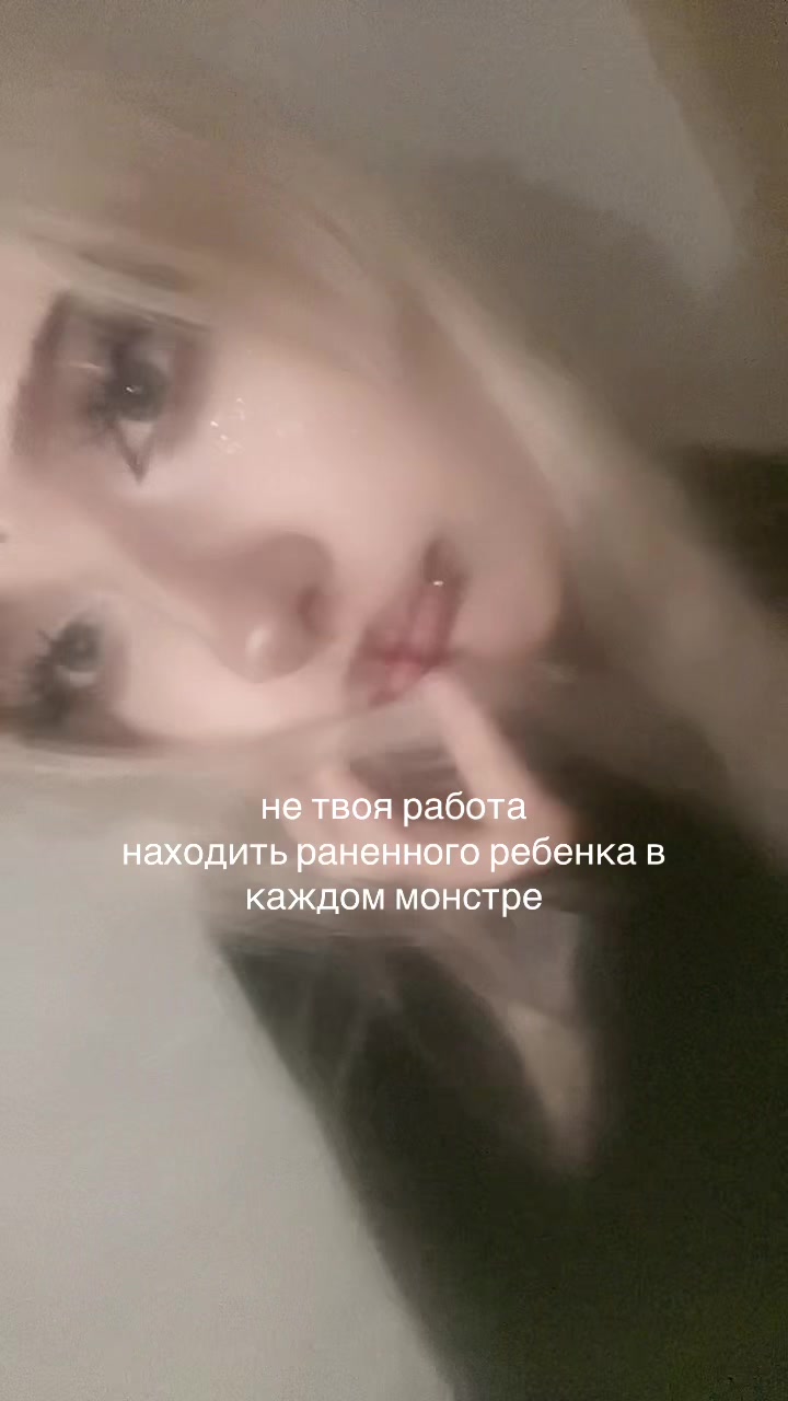 @s0n%! ☁️