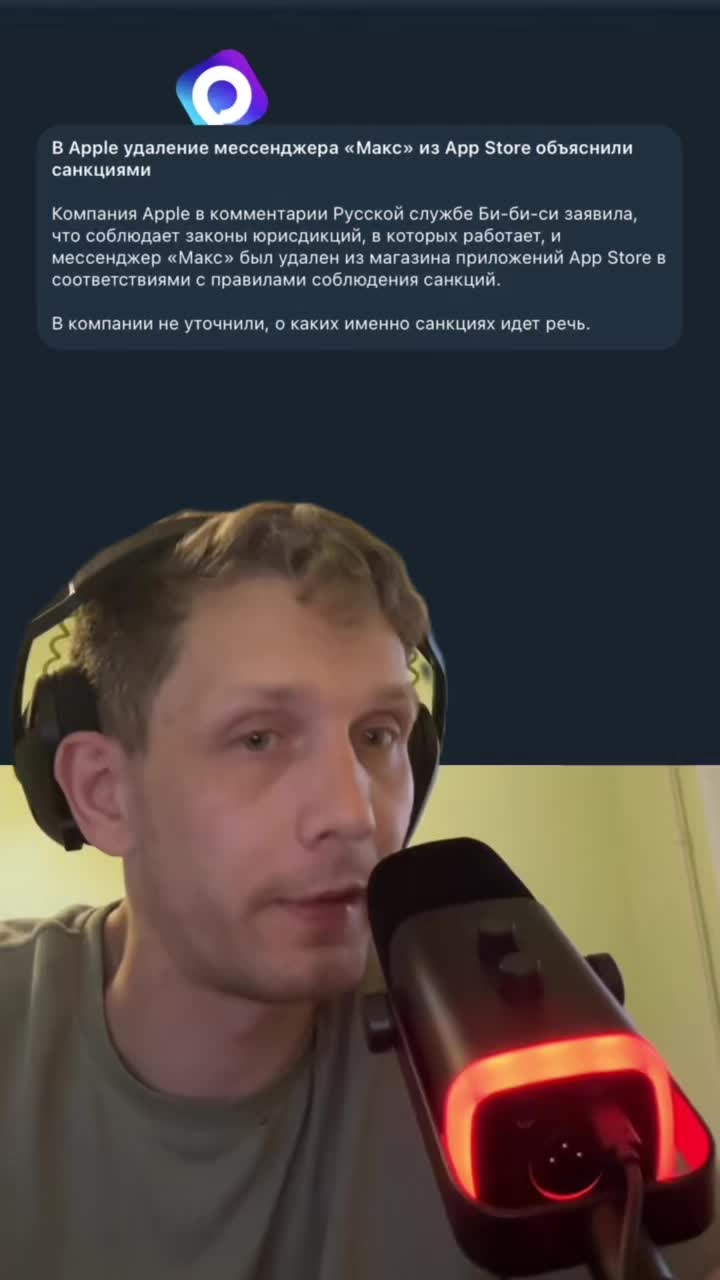 @Vladimir