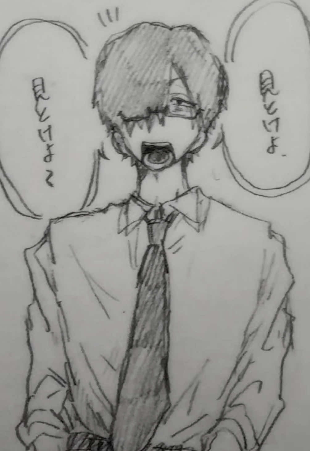 @性欲さん