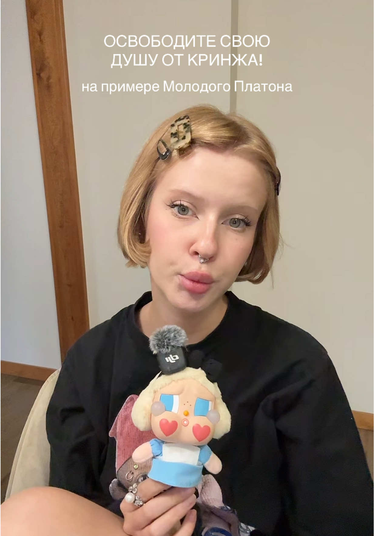 @dalizaykaaa
