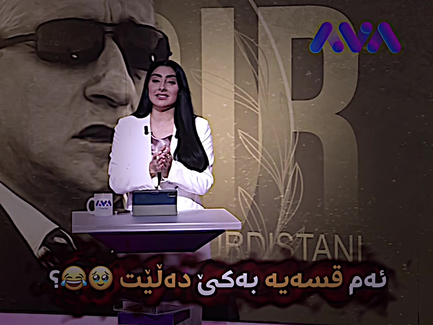 @تیمساح تیک تۆک 🐊