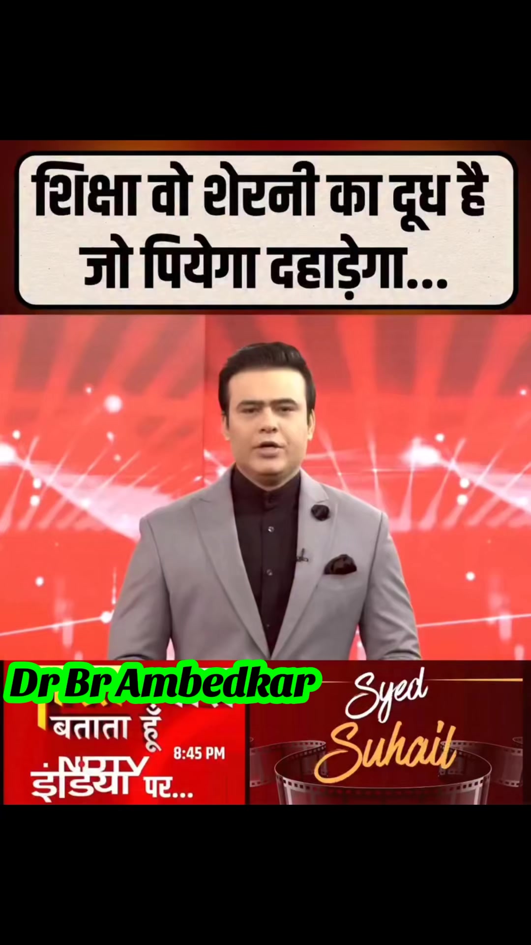 @Surendra Mahara