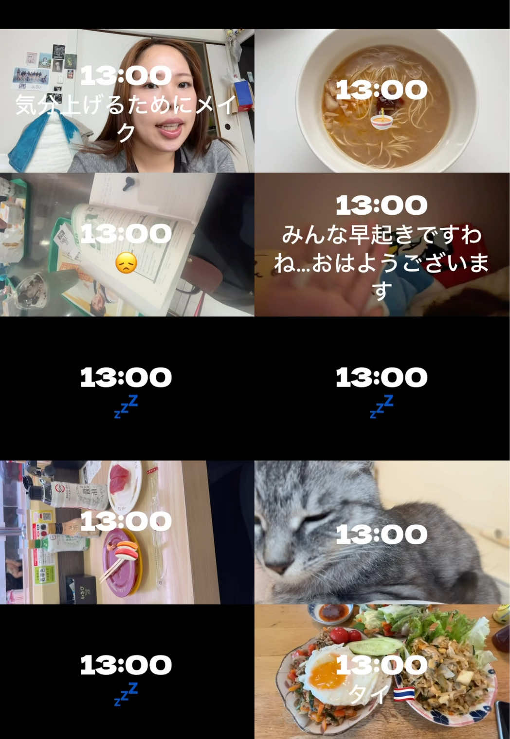@アカネマディ