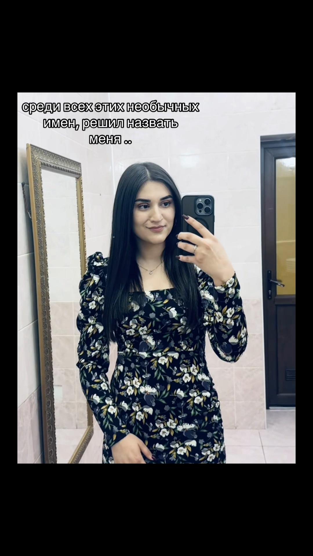 @sabina🇹🇷