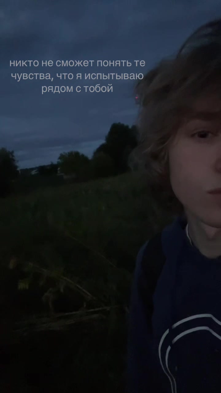 @артём таганрог