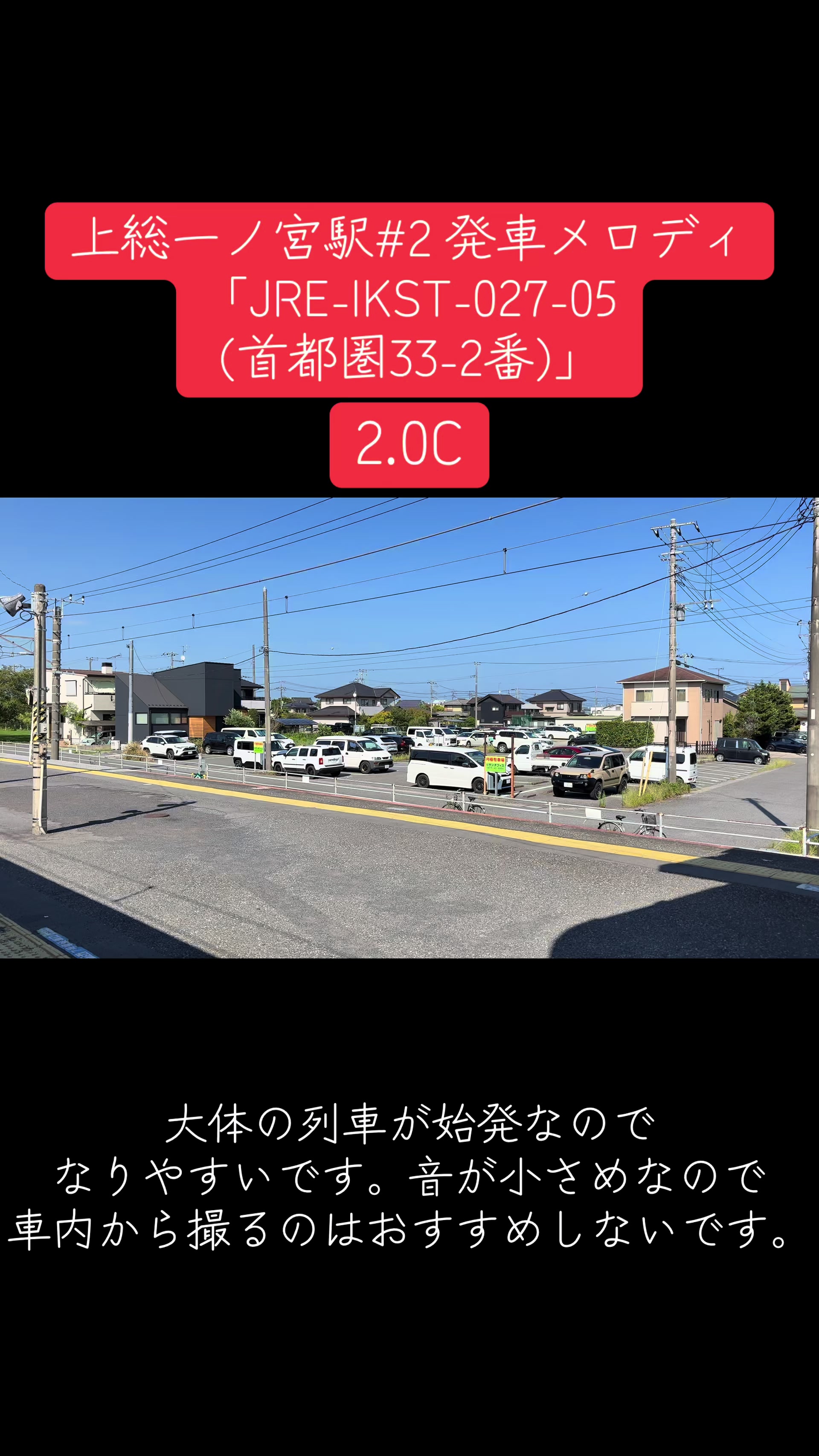 @tokiwa_