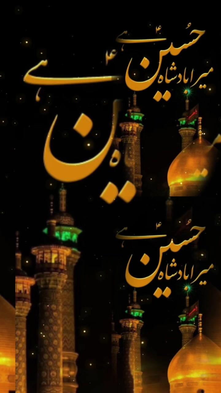 @Sajjad qadri