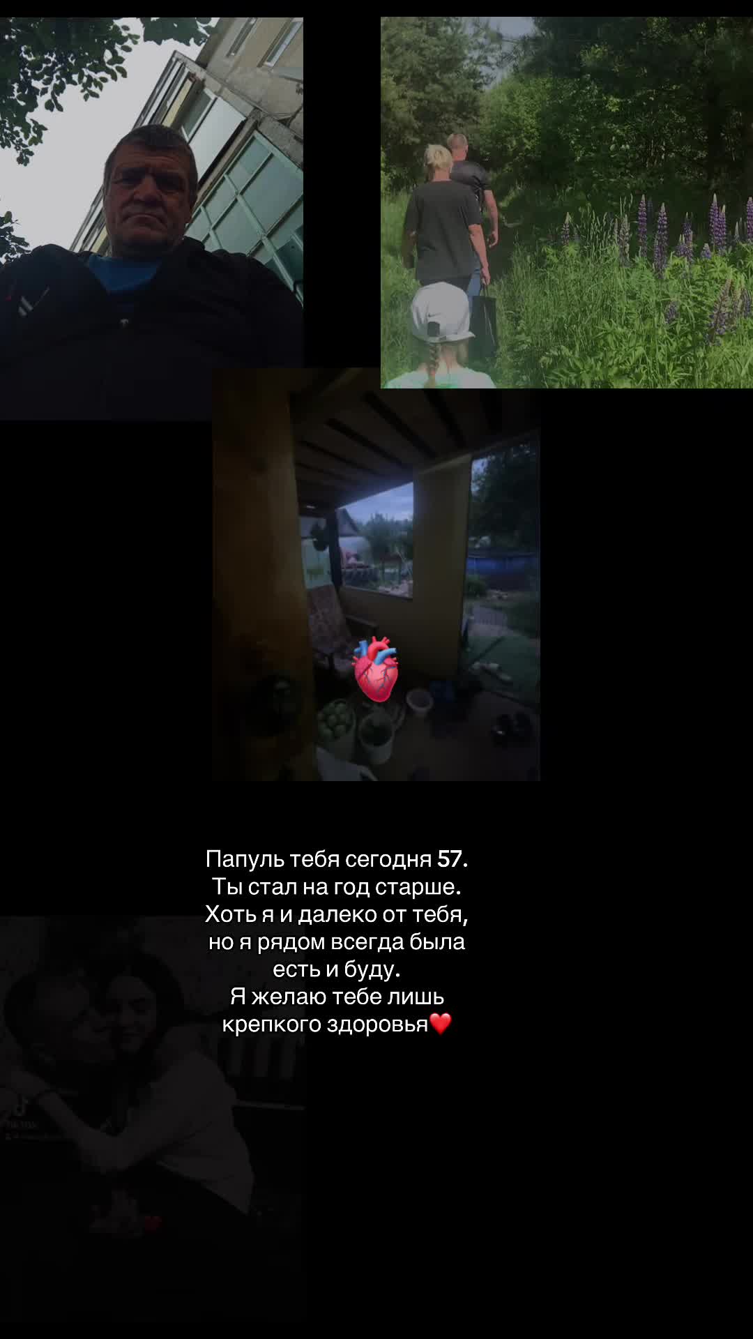 @DN