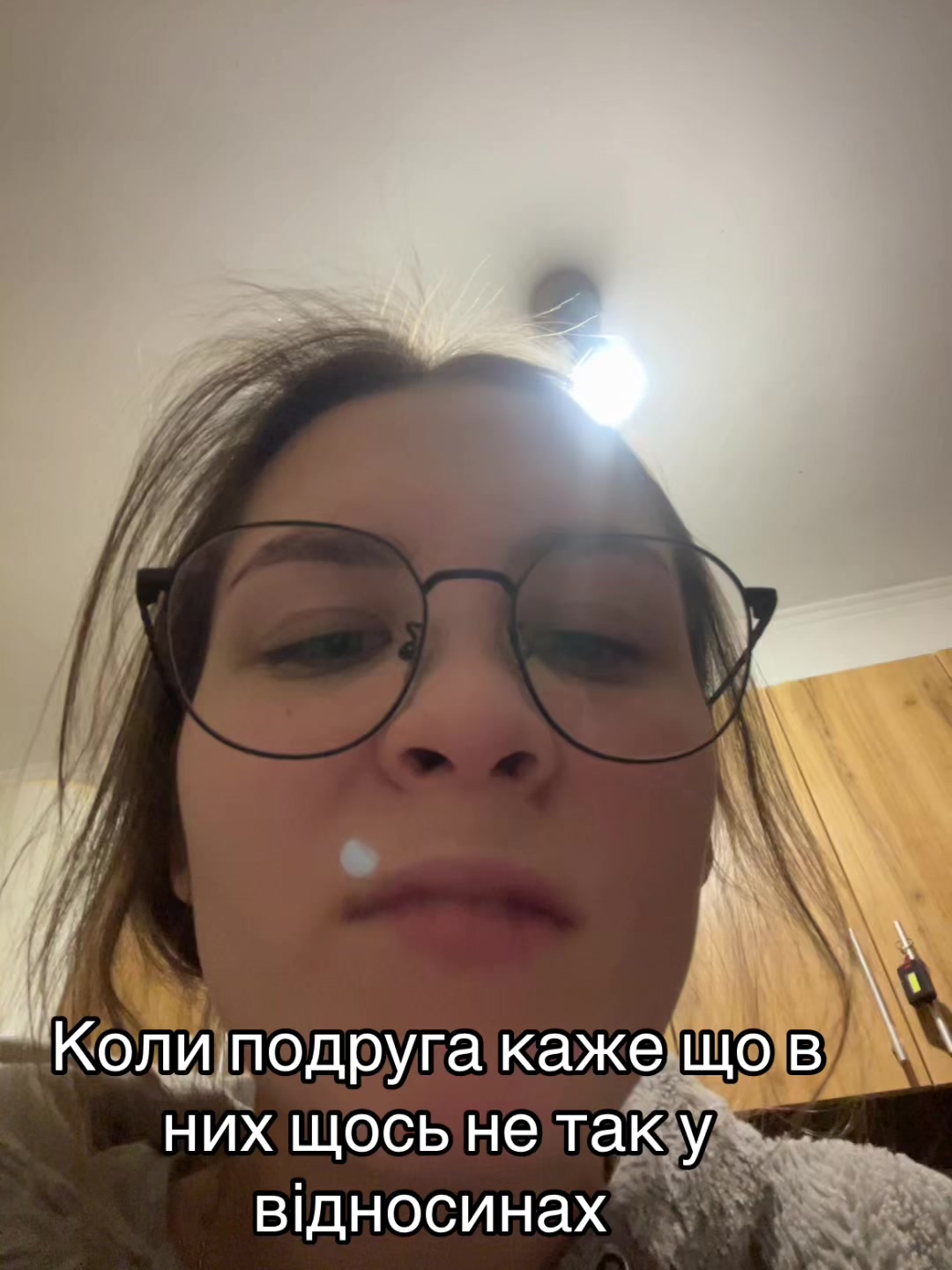 @Дуська😁
