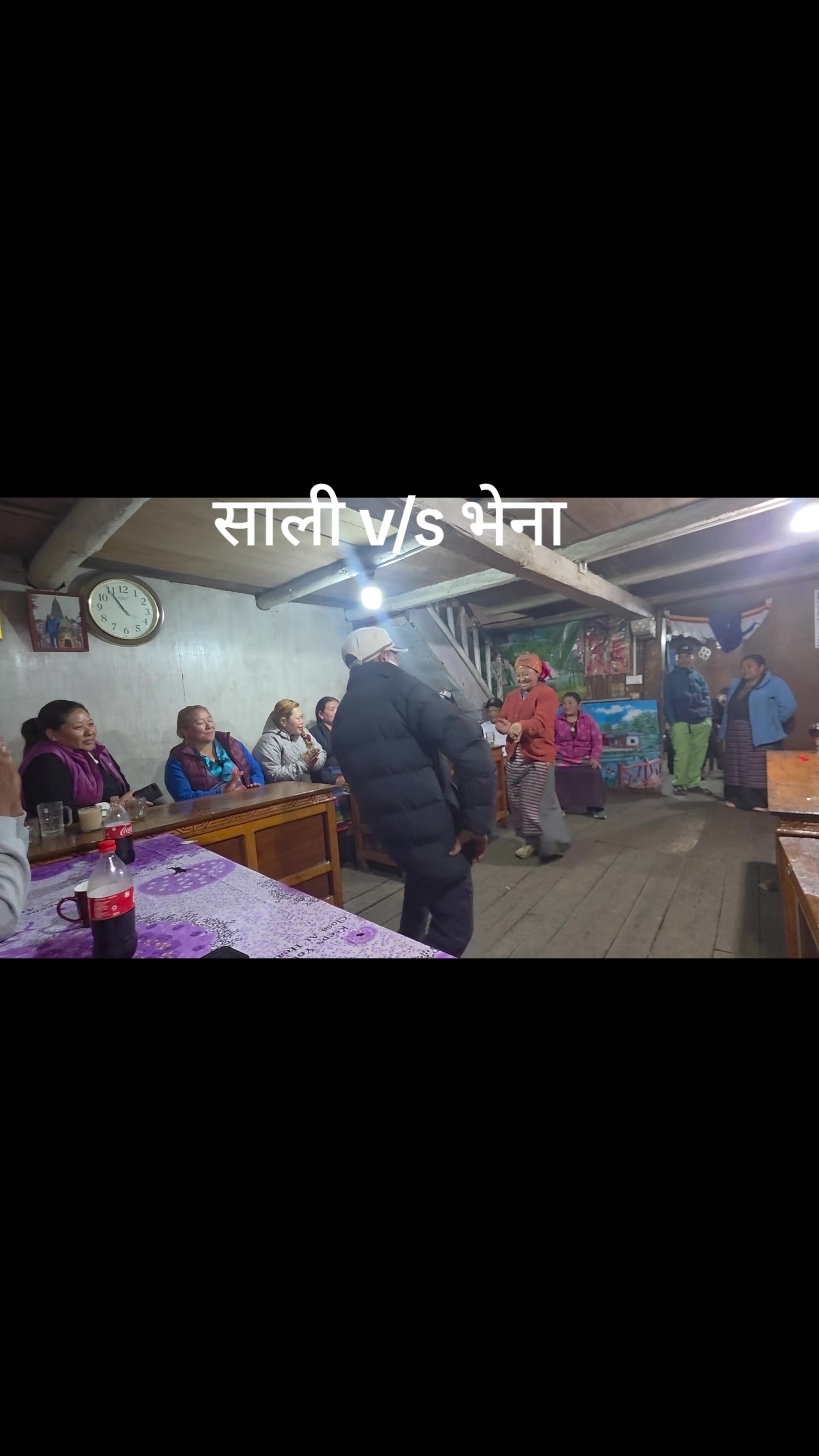 @मनि बान्तावा