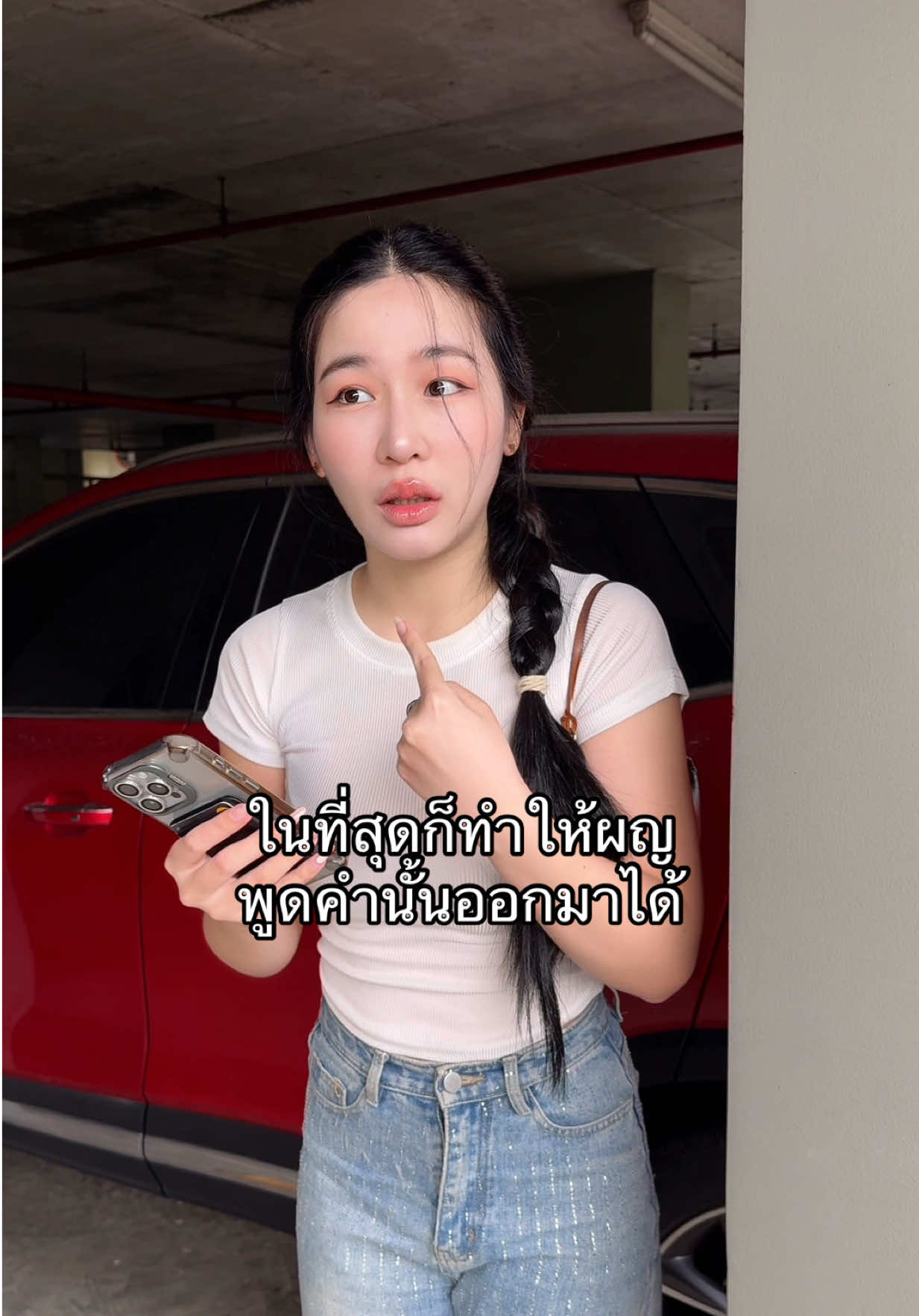 @เกินปุยมุ้ยยย