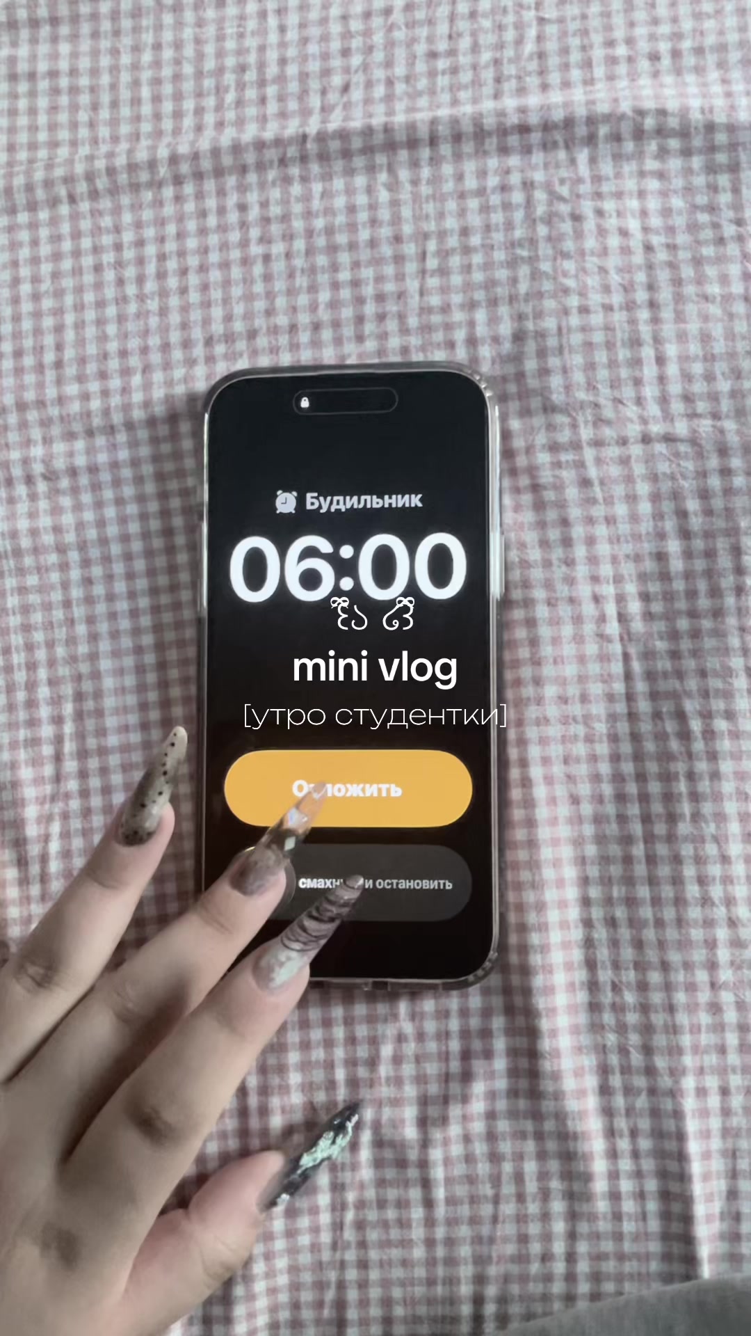@тгк:мальвинка