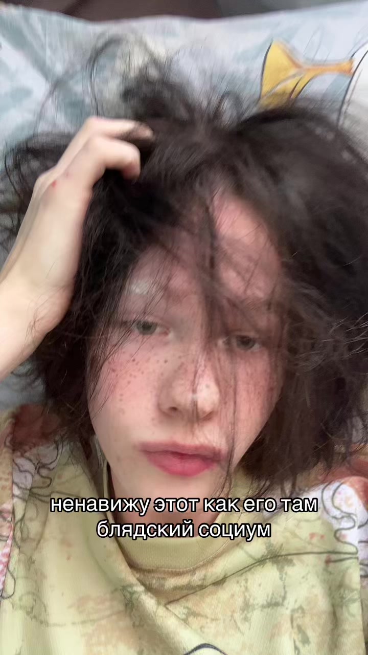 @тгк: Levavlqq202