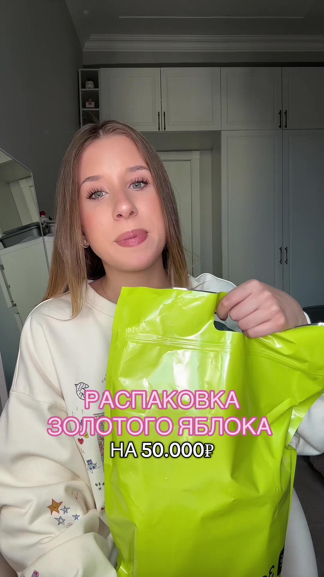 @vamihka💞