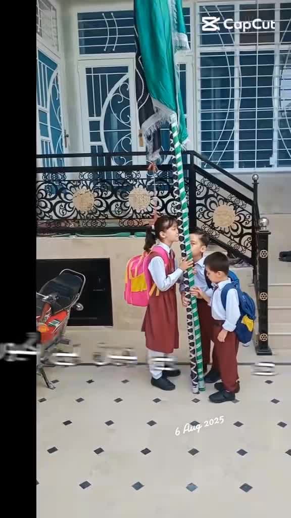 @حاجی علی سروری