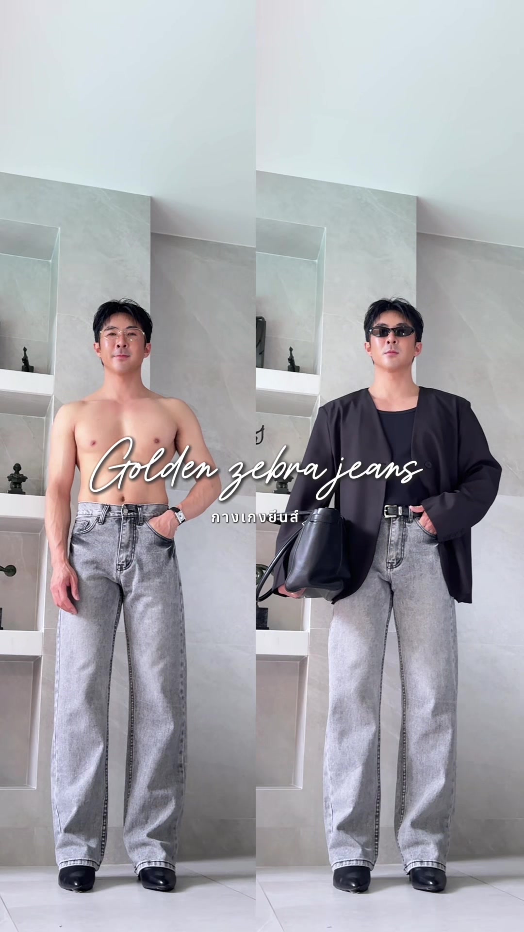 @โดโด้
