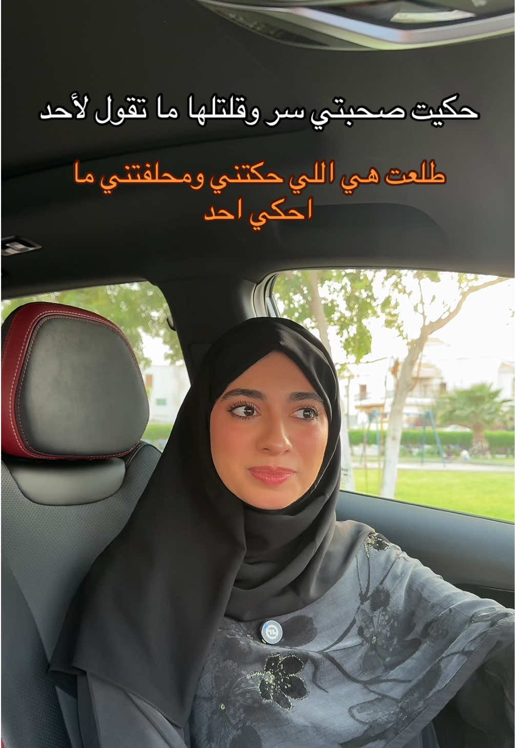 @خديجه خالد