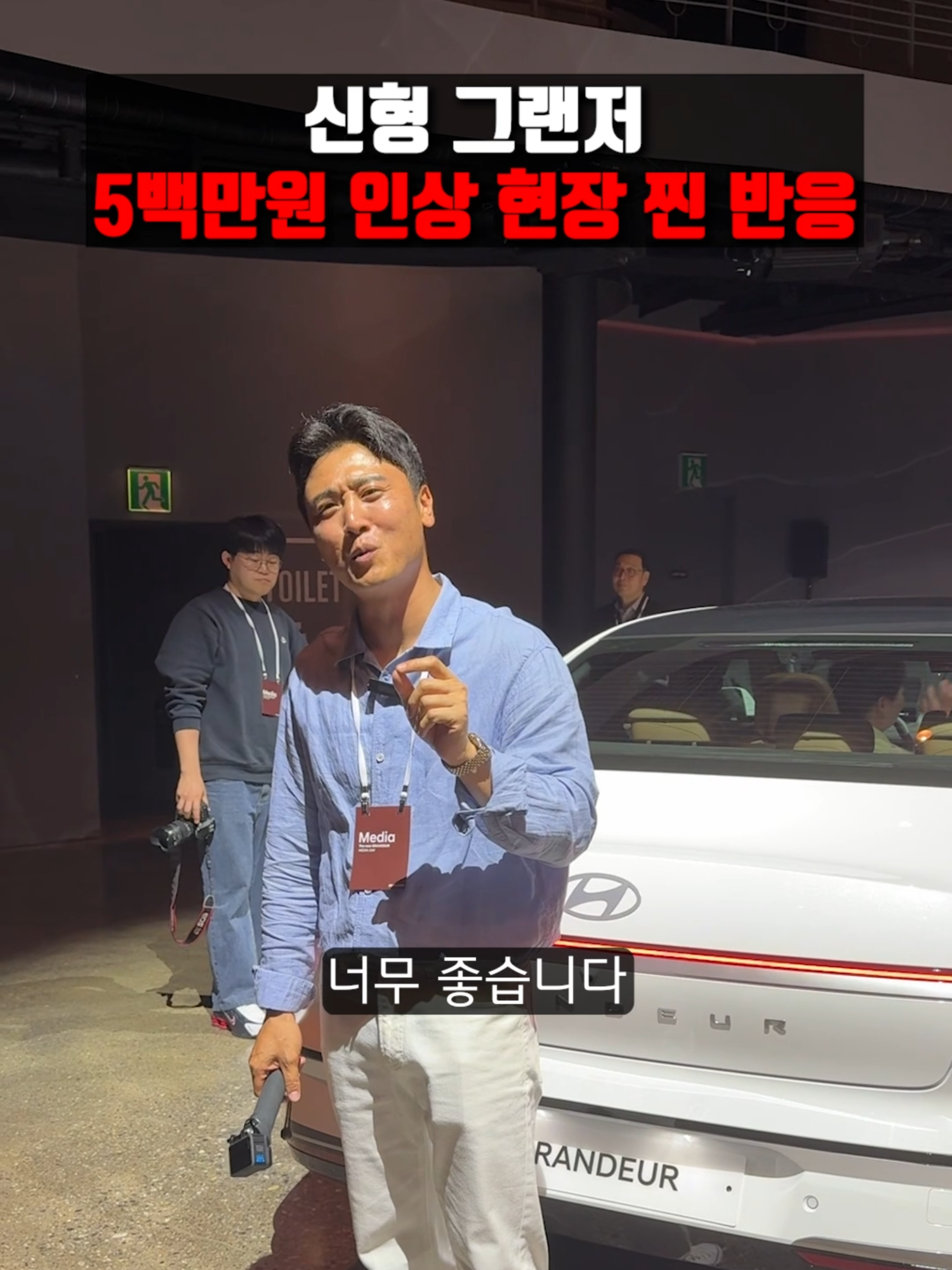@에이원오토