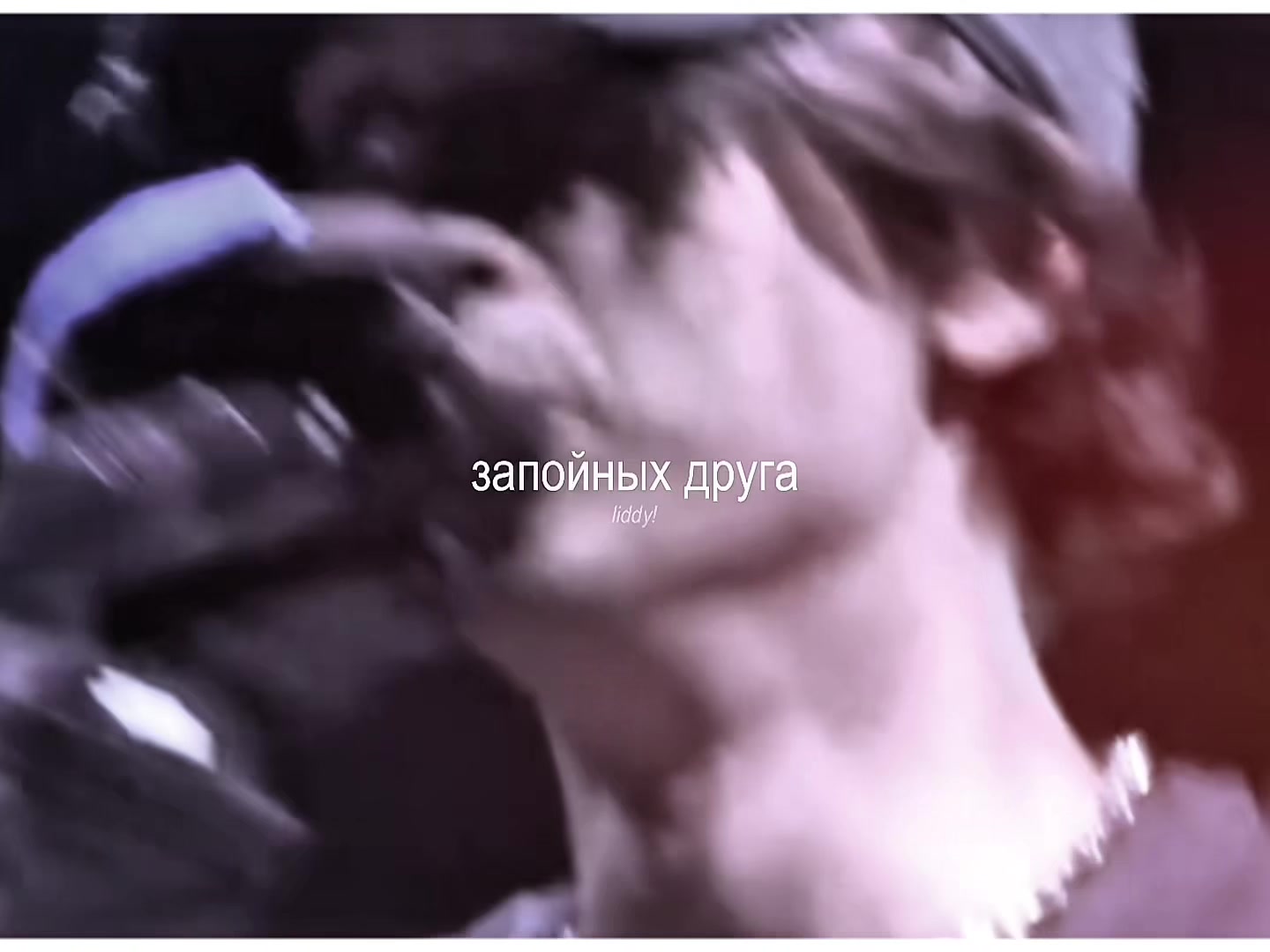@ʟɪᴅᴅʏ🥭