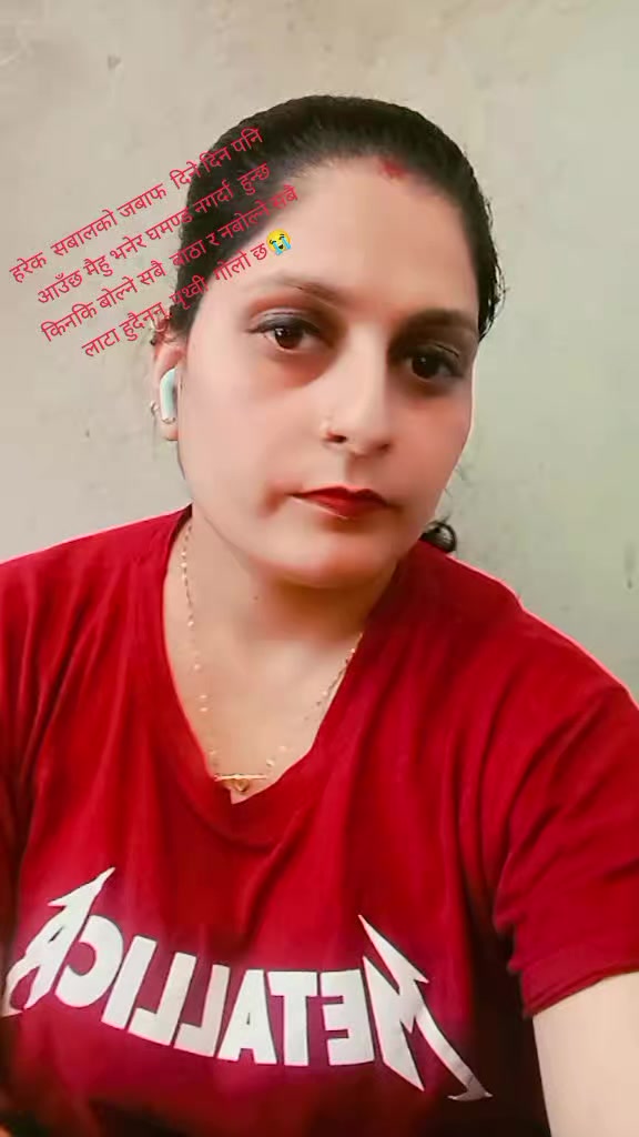 @Mina Pokharel