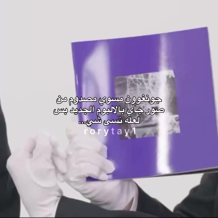 @𓆩𝗥𝗶𝗺𝗶𓆪