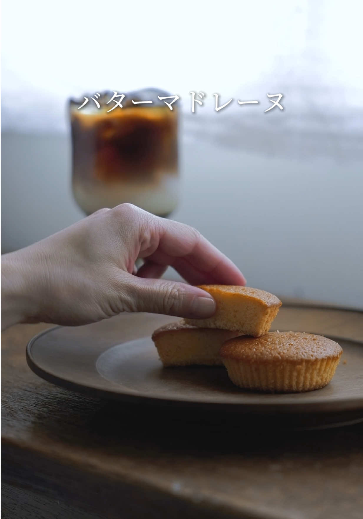 @菓匠三全
