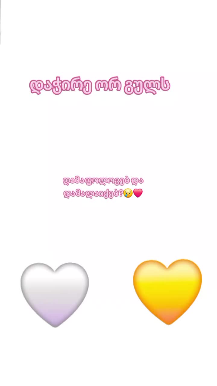 @๐ ๐๐ข๐ ๐๐ข๐ฆ
