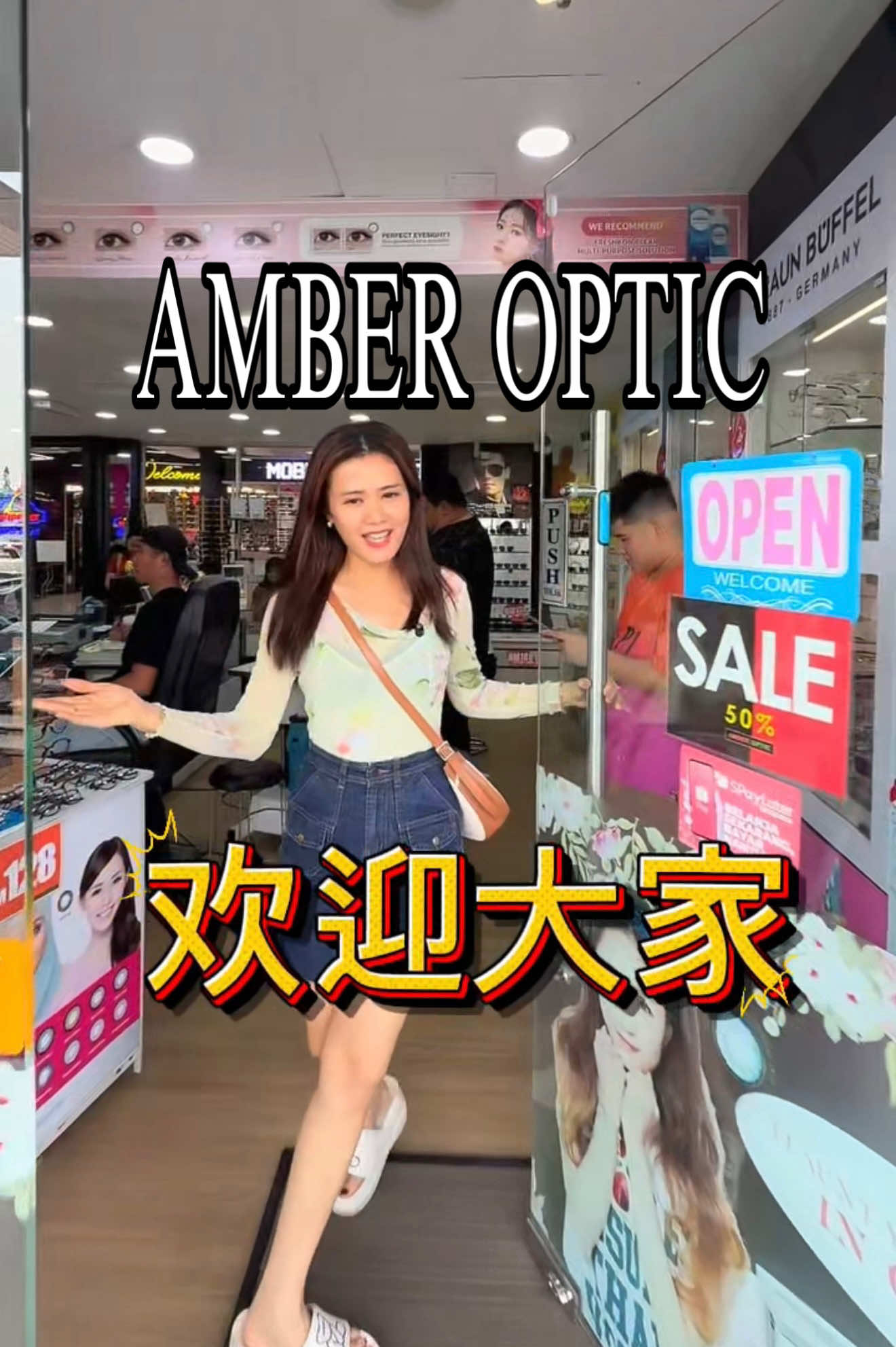 @Kota Amoy