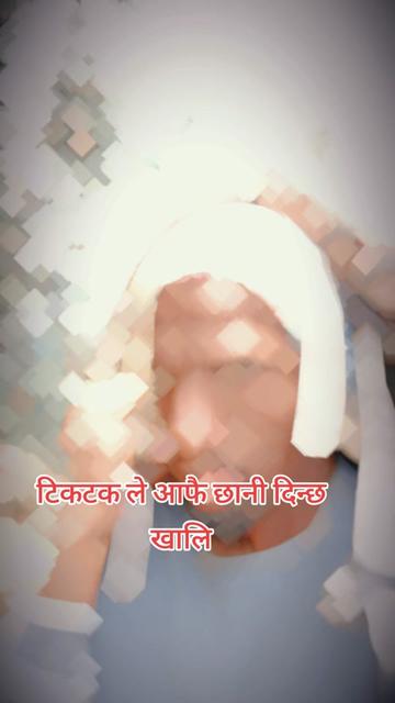 @Harka Gadal