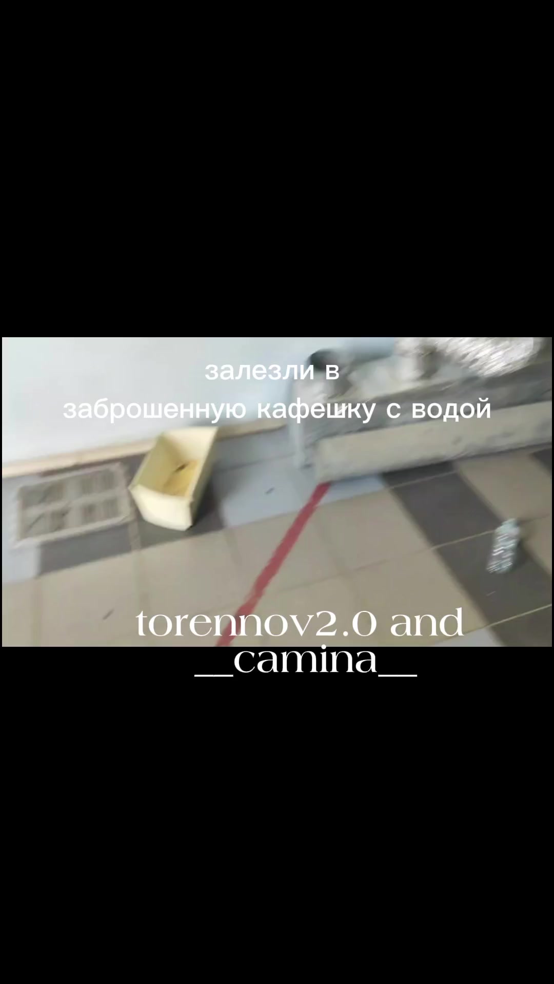 @тгк:torennov