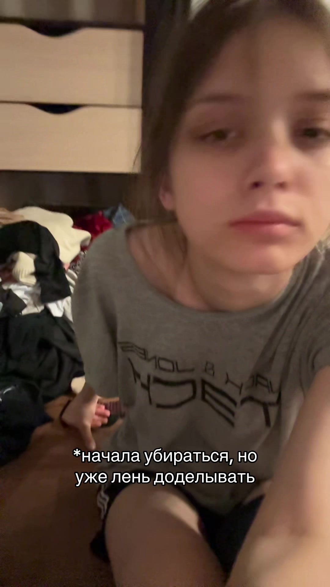 @imperatritsa_vood