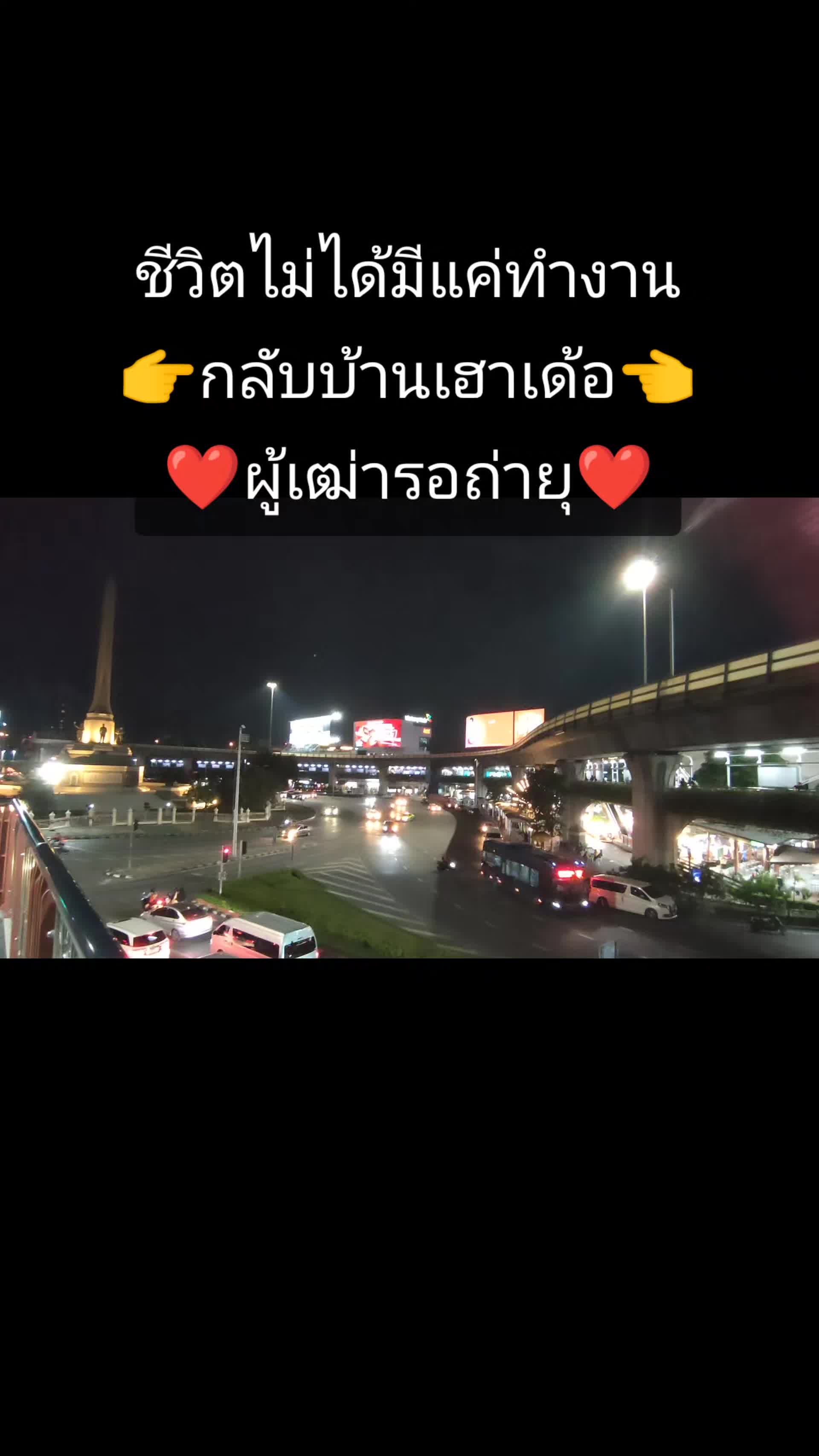 @ใบเตย