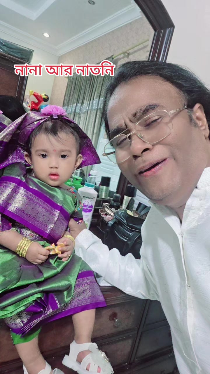 @Sobuj Bangla