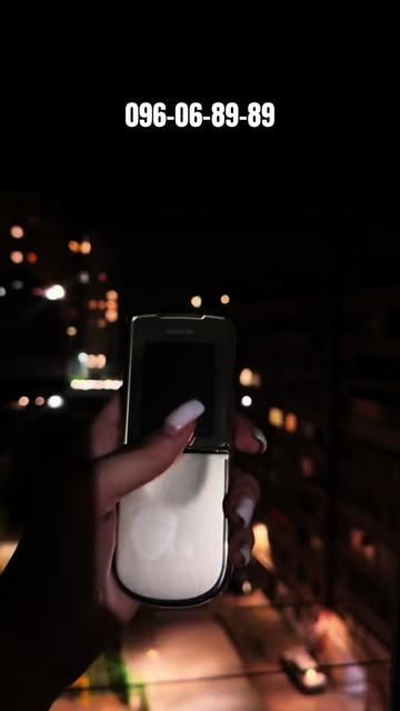@telemob.am