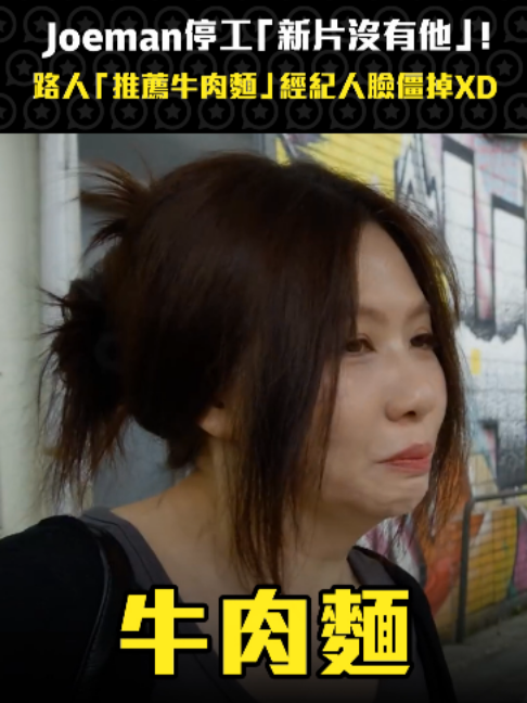 @ETtoday星光雲