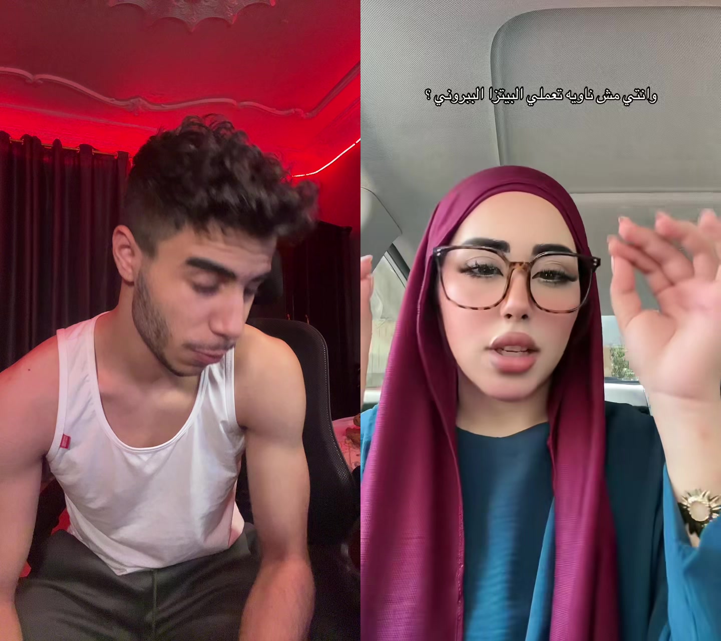 @ريـــــــتـــــشـــر بــيه🚩