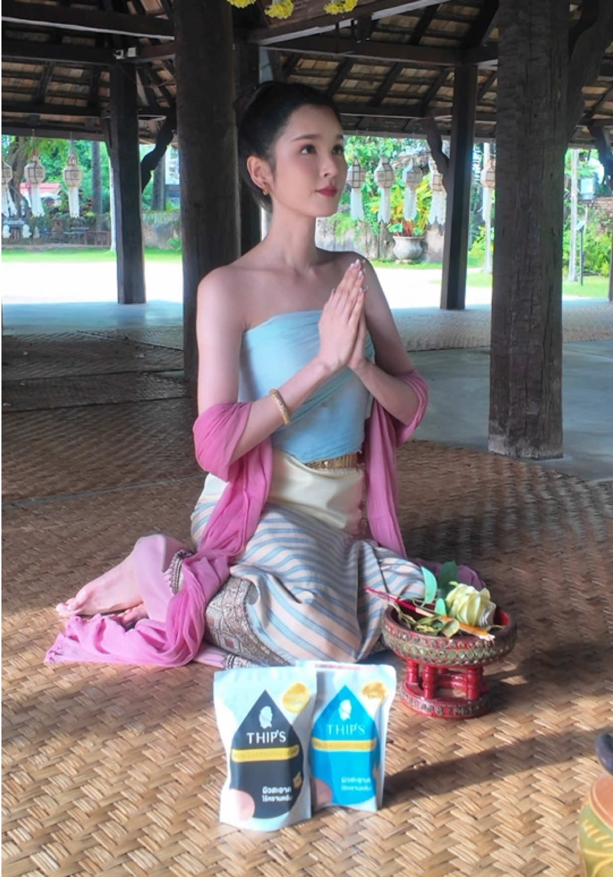 @THIPSU Official (ช่องจริง)