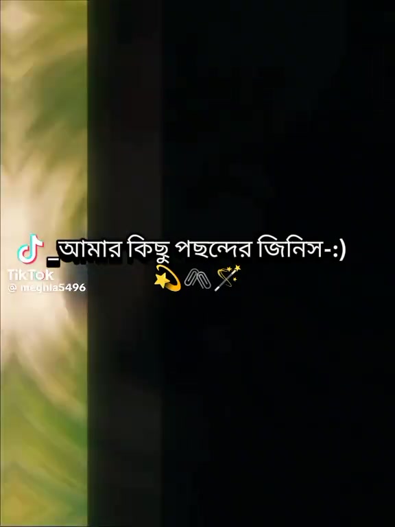 @Trisha Chakro Borty