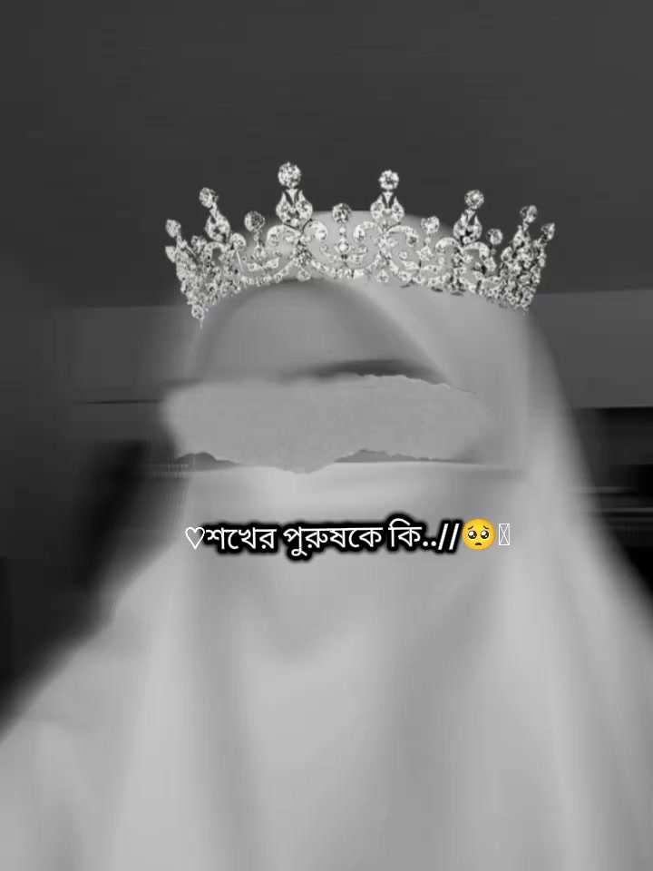 @⎯͢⎯⃝❥𝐍𝐨𝐨𝐫ᥫ᭡𝐀𝐩𝐔⃟⎯͢࿐